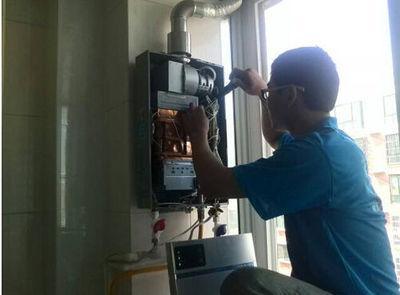 达州市欧琳热水器上门维修案例